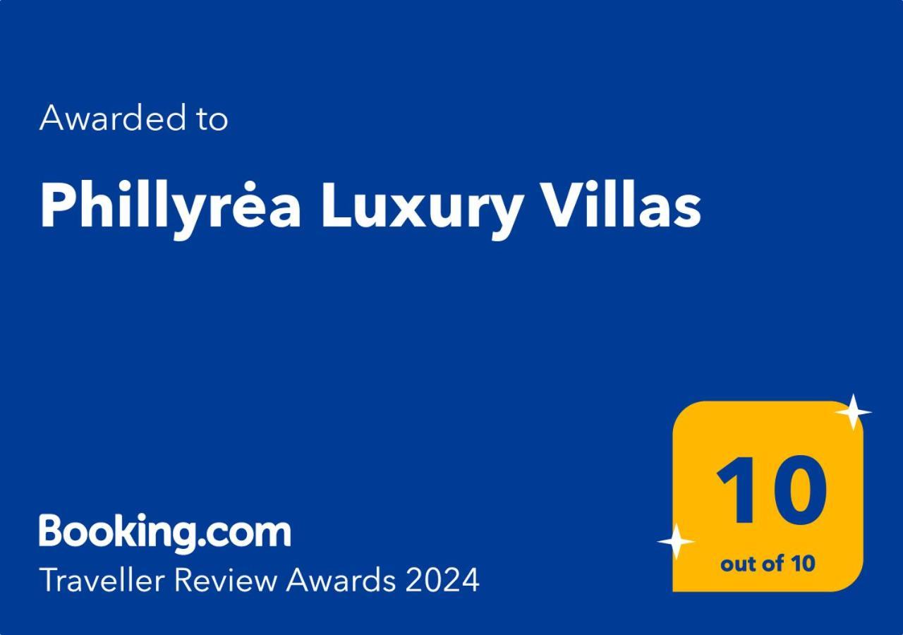 העיירה קוס Phillyrea Luxury Villas מראה חיצוני תמונה